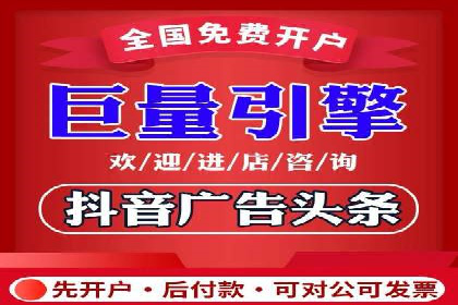 深度解读：百度推广运营的五大成功案例