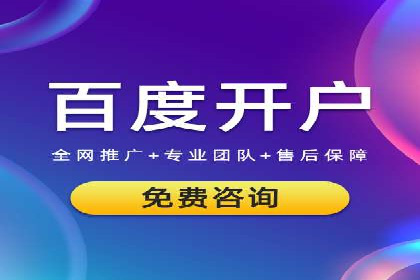 知乎信息流算法解析与优化